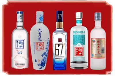 铜山区烟酒回收衡水老白干.jpg